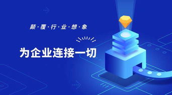 精準(zhǔn)大數(shù)據(jù)營(yíng)銷(xiāo) 驅(qū)動(dòng)客戶(hù)精準(zhǔn)觸達(dá)，成就月入過(guò)萬(wàn)的互聯(lián)網(wǎng)信息服務(wù)新路徑